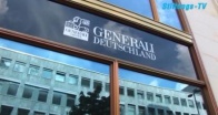Generali Zukunftssymposium